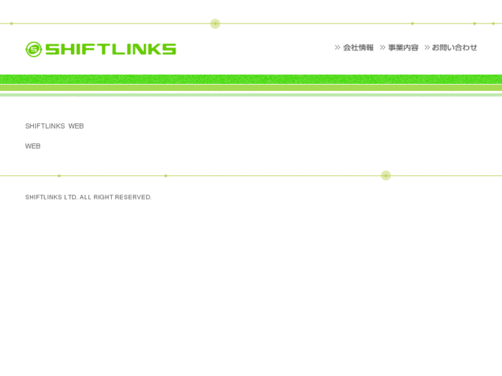 www.shift-links.com