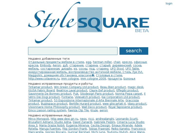 www.stylesquare.ru