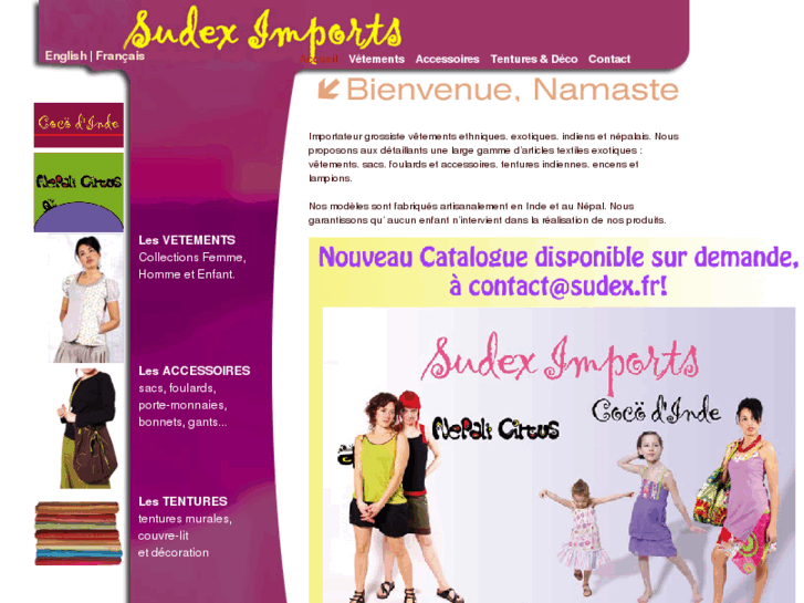 www.sudex.fr