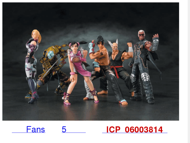 www.tekken.com.cn