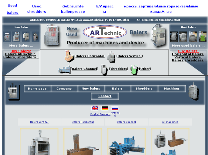 www.used-balers.com