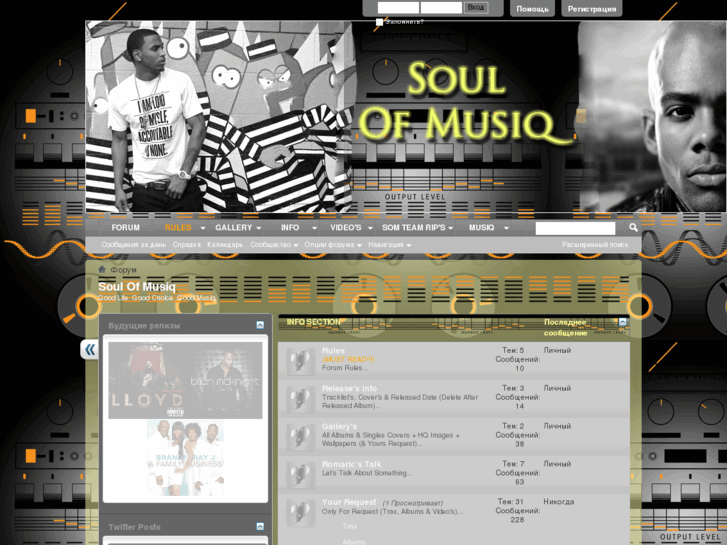 www.soulofmusiq.com