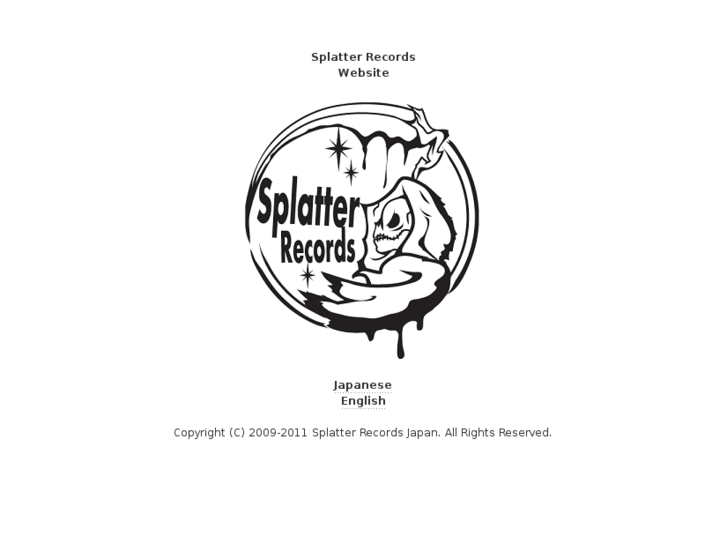 www.splatter-records.com