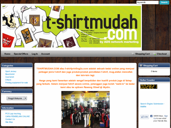 www.tshirtmudah.com