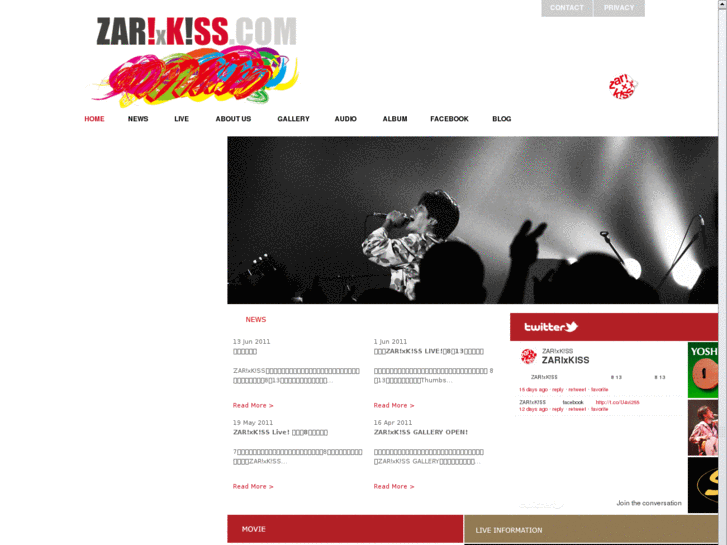 www.zarixkiss.com