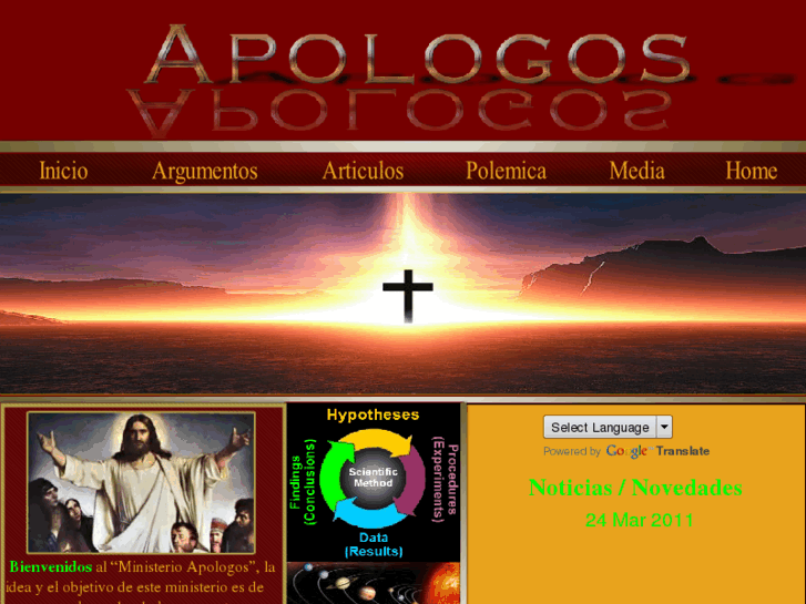 www.apologos.net