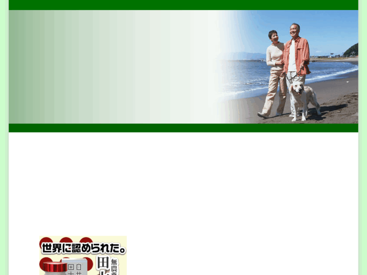 www.cshop-net.com