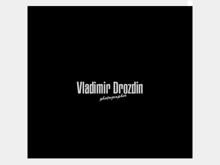 www.drozdin.com