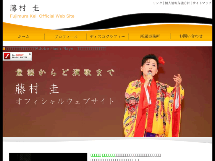 www.f-kei.com