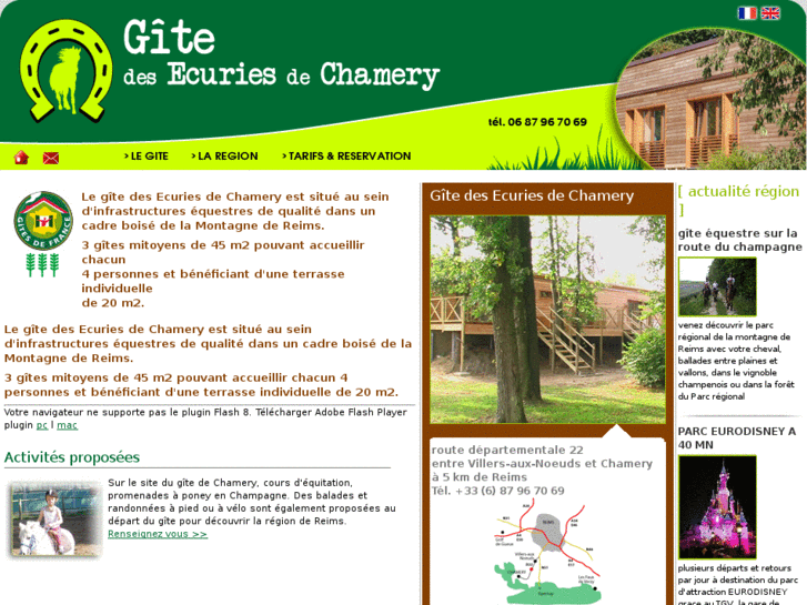 www.gitechamery.fr