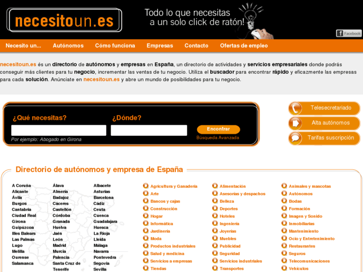 www.necesitoun.es