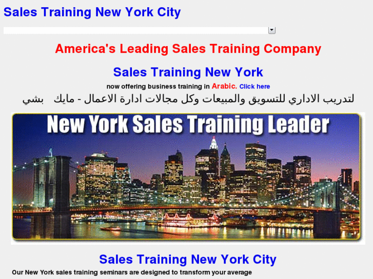 www.new-york-sales-training.com