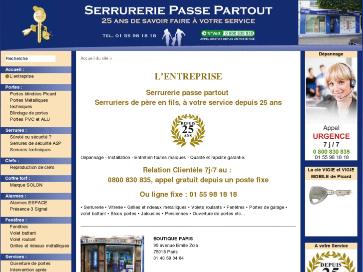 www.serrureriepassepartout.com