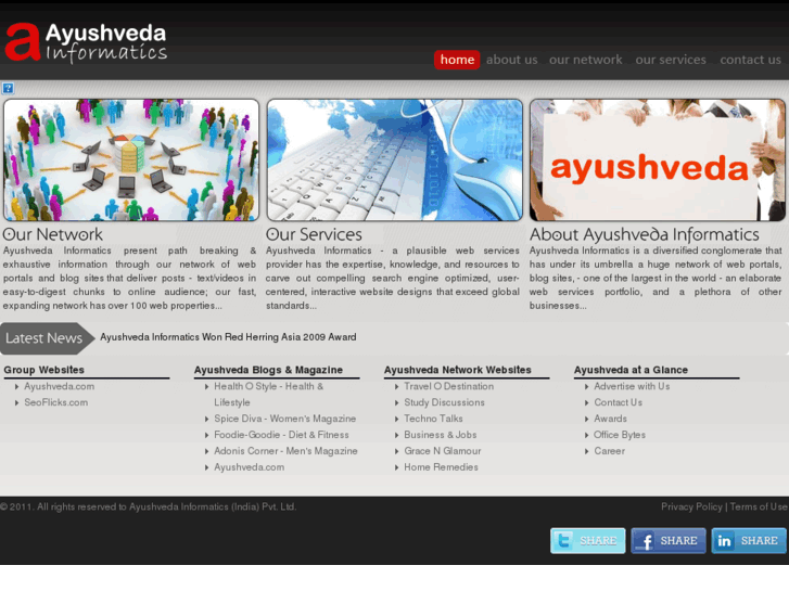 www.ayushvedainformatics.com