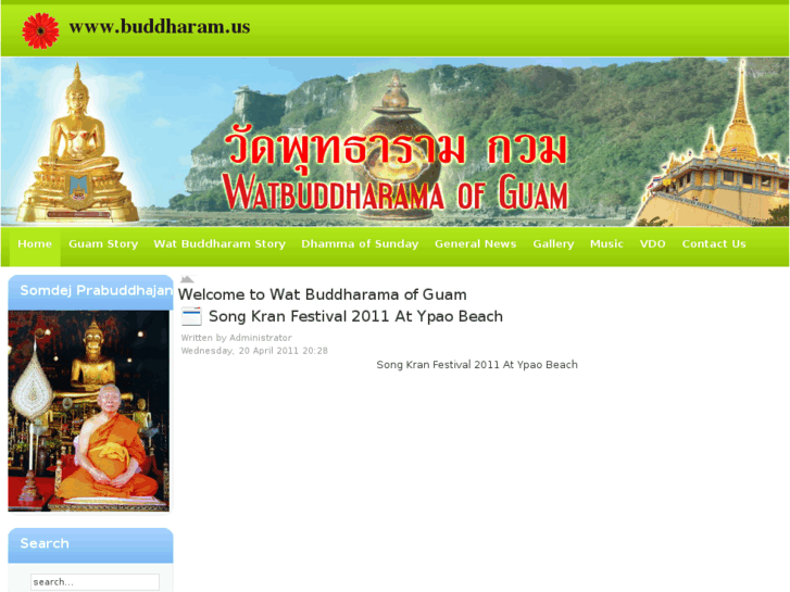 www.buddharam.us