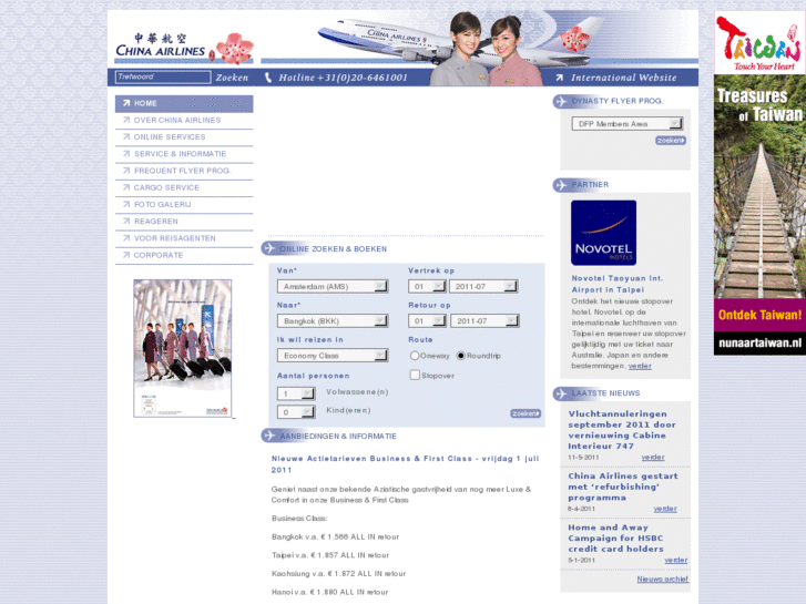 www.china-airlines.nl