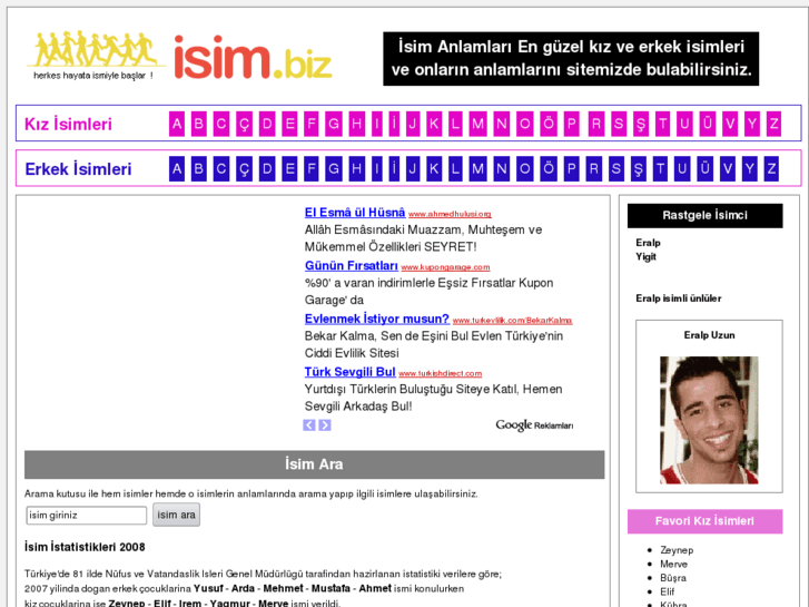 www.isim.biz