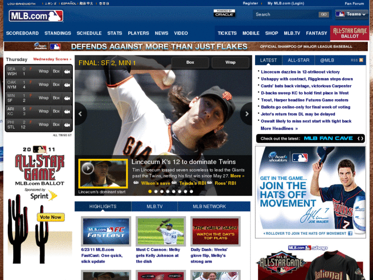 www.mlbadvancedmedia.info