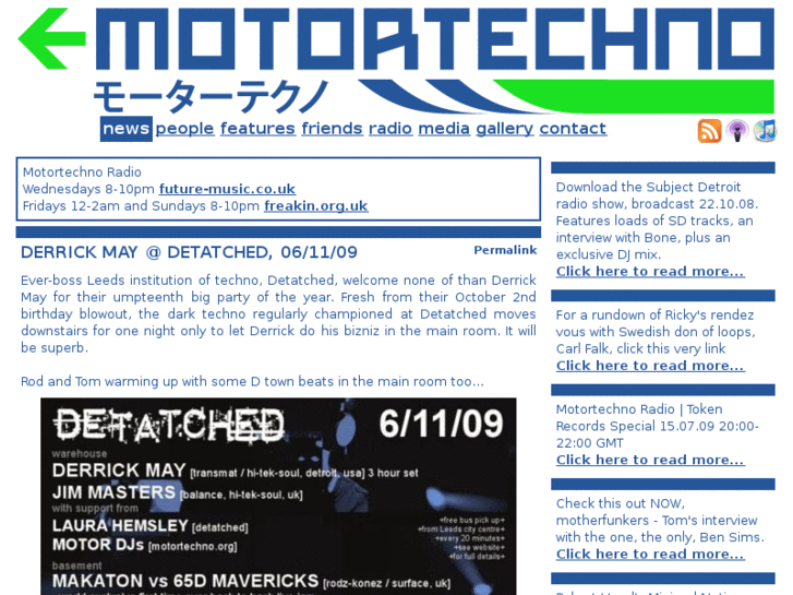 www.motortechno.org