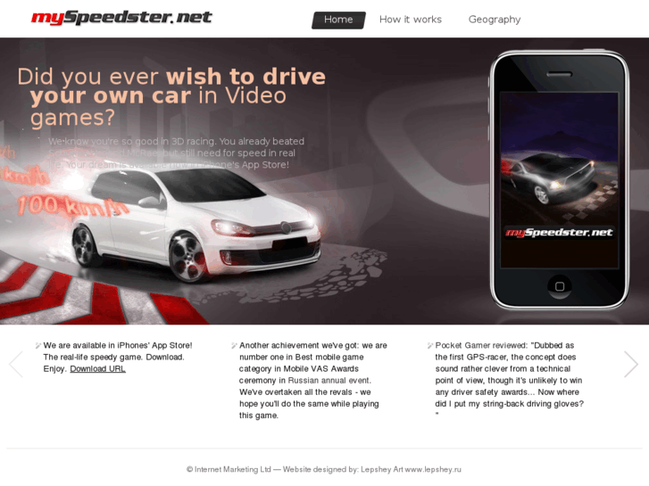 www.myspeedster.net