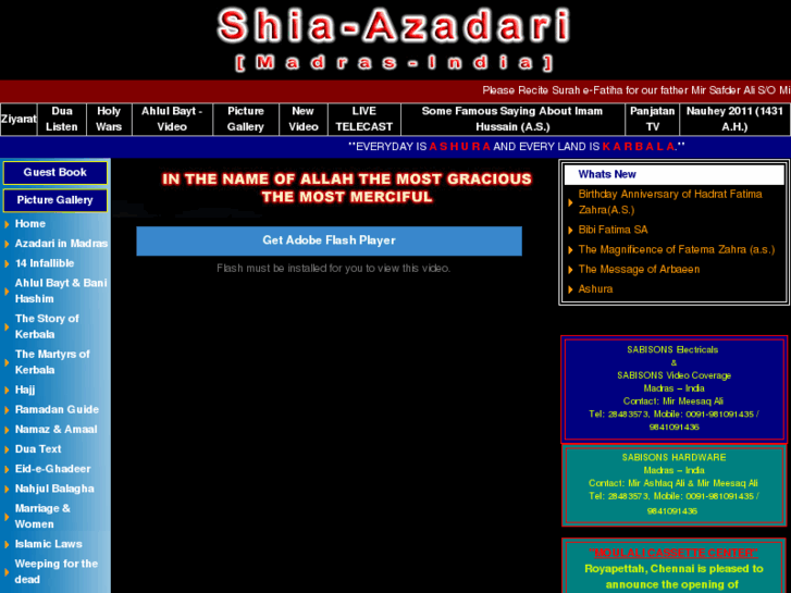 www.shia-azadari.com