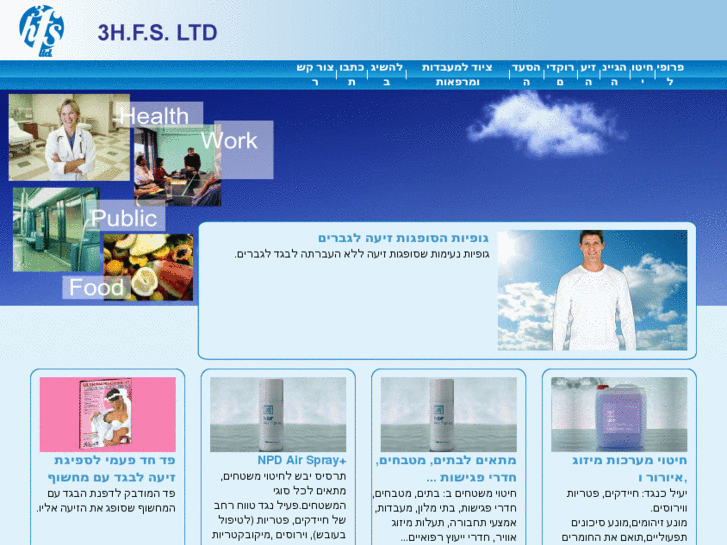 www.3hfs.com