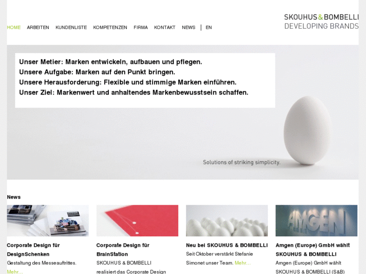 www.developing-brands.com