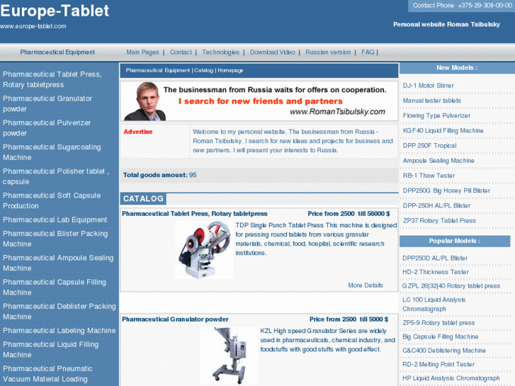 www.europe-tablet.com