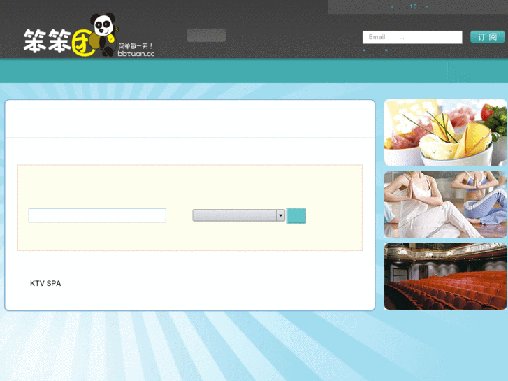 www.filee.net