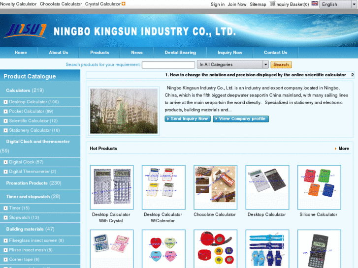 www.kingsun-industry.com