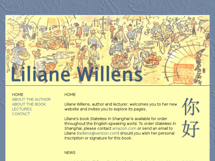 www.lilianewillens.info