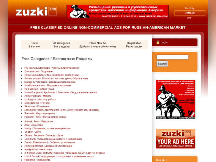 www.zuzki.com