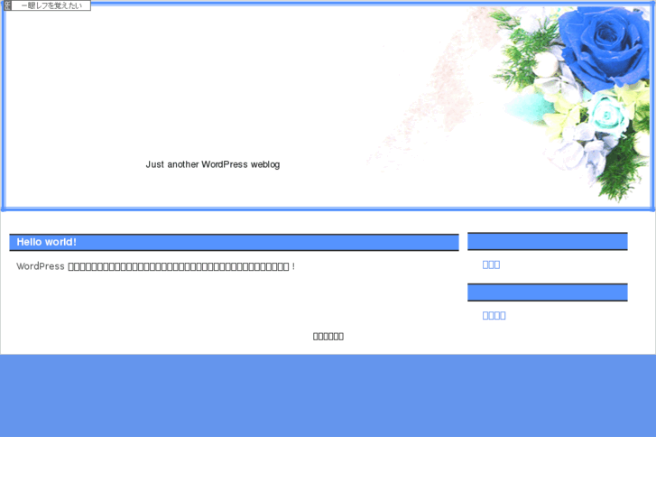 www.china-ttc.com