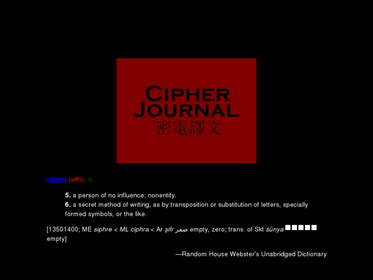 www.cipherjournal.com