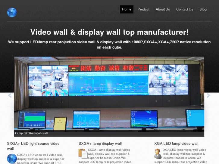 www.displaywall.org