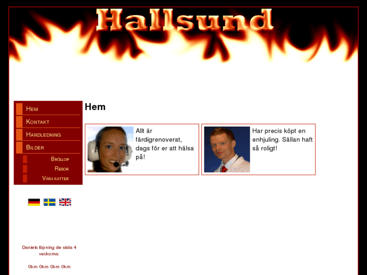 www.hallsund.com