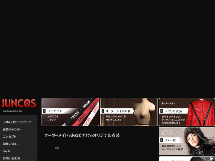 www.juncosweb.com