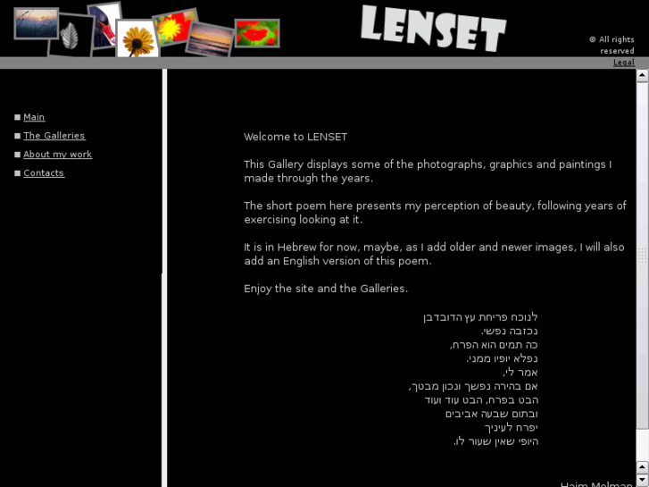 www.lenset.com