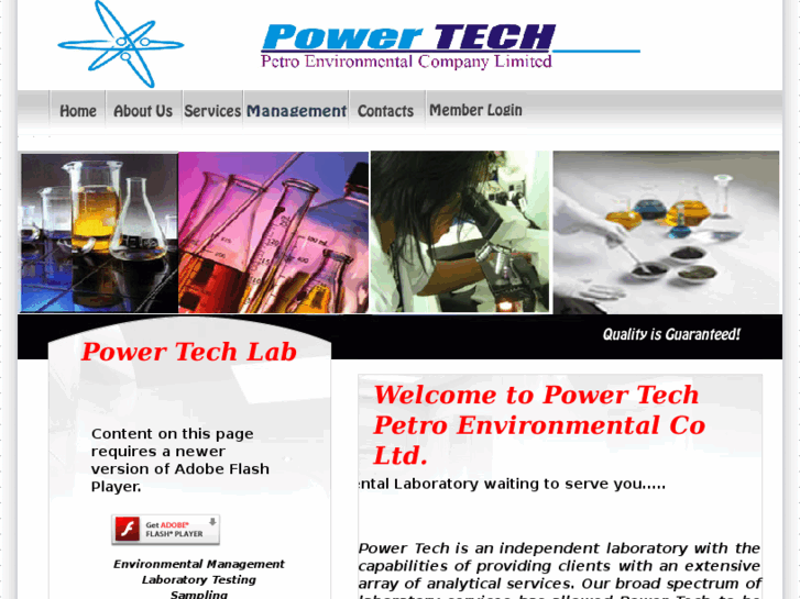 www.powertechtnt.com