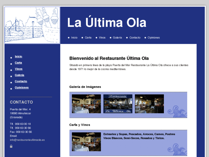 www.restauranteultimaola.es