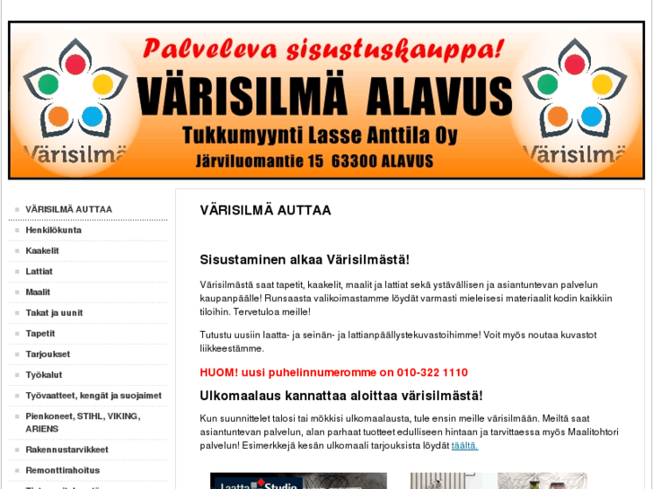 www.varisilma.net