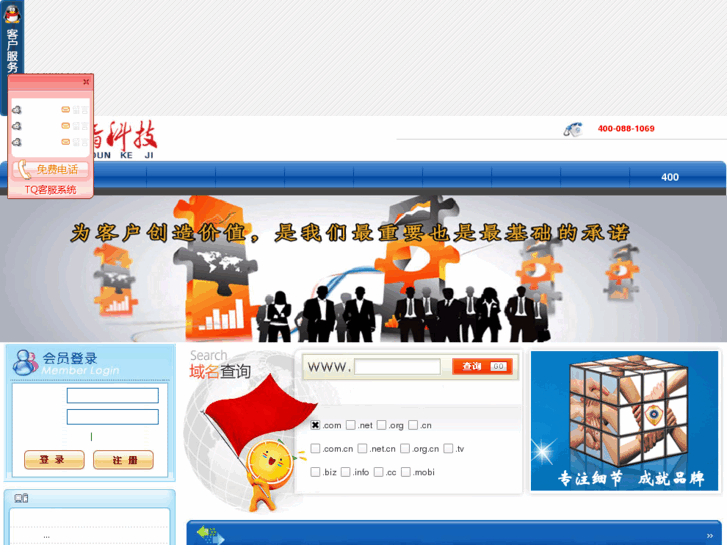www.zmd.ha.cn
