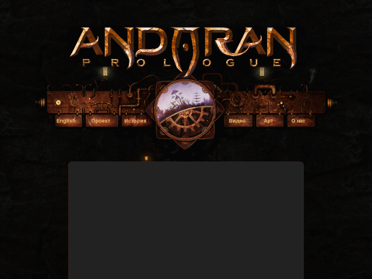 www.andoran.com