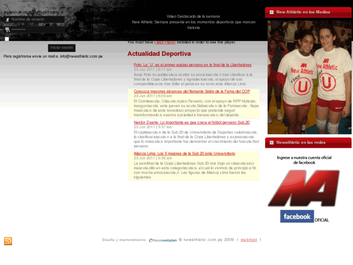 www.atletixperu.com