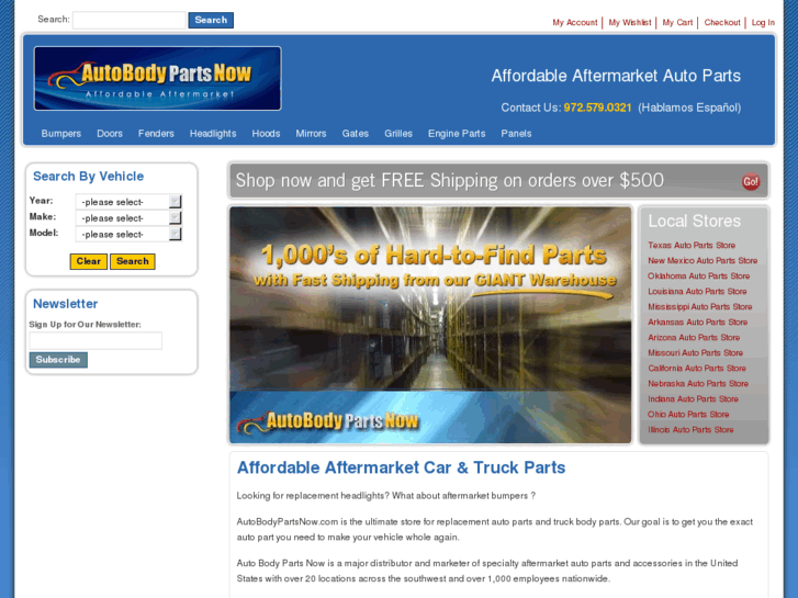 www.autobodypartsnow.com