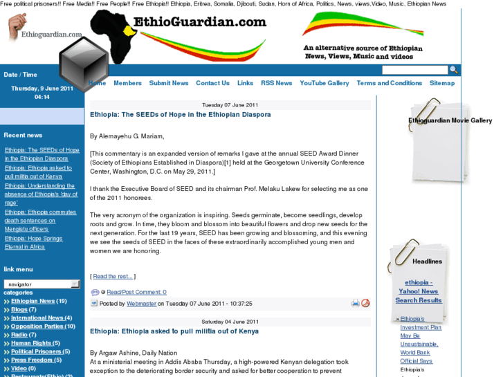 www.ethioguardian.com