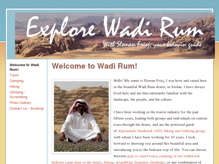 www.explorewadirum.com