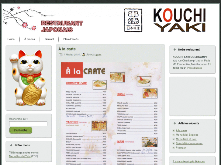 www.kouchiyaki.com