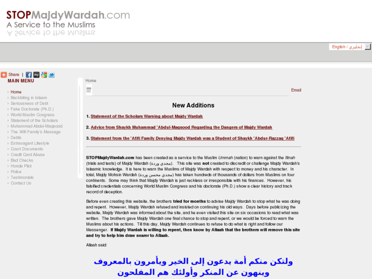 www.majdywardah.com