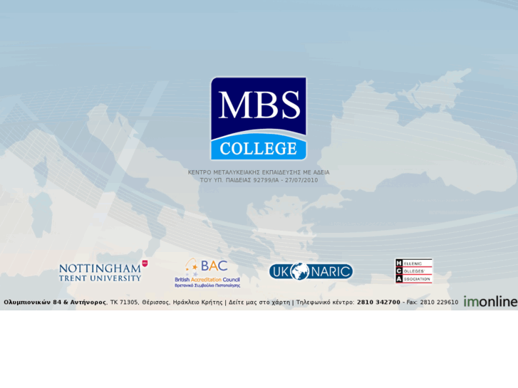 www.mbs.edu.gr